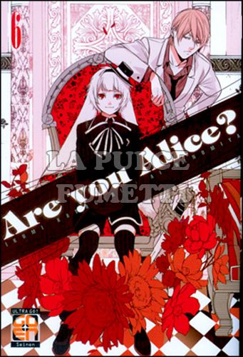 VELVET COLLECTION #    15 - ARE YOU ALICE? 6